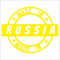 JINTORA - Autoaufkleber Tuning - Made in Russia - 100x90mm - Auto Aufkleber - Bus - Fenster - Heckscheibe - Camper - wetterfest - Outdoor Sticker - Auto Deko - LKW - Tuning Selbstklebend - gelb