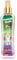 So…? Summer Escapes Womens Seychelle Sands Body Mist Fragrance Spray 200ml