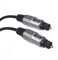Maclean MCTV-453 - Cable óptico Digital para Altavoces (Conector Toslink a Conector Toslink con contactos Dorados, Bolsa de plástico de 3 m)