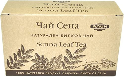ALIN tè alle foglie di senna 20 bustine di tè per confezione, tisana naturale al 100% - senza additivi, erba di senna, lassativo naturale con effetto delicato