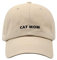 Hatphile: Katze Mama & Papa Hüte für stolze Katzen Eltern | für Männer & Frauen | bestickter Text - verstellbare Passform - 100% Baumwolle, Cat Mom Mütze Khaki, large
