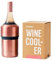 Huski Wine Cooler | Award Winning Iceless Design | Keeps Wine Cold up to 6 Hours | Wine Accessory | Next Generation Ice Bucket | Fits Some Champagne Bottles | Perfect Gift for Wine Lovers (Rosé)