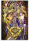 GNKIO Anime Yugioh Leinwand Kunst und Wand Bild Druck - Moderne Familie Schlafzimmer Dekor Poster 12x18inch (30x45cm)