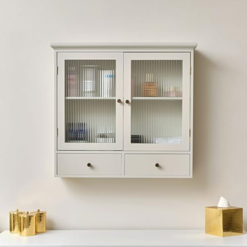 Melody Maison Pale Taupe Reeded Glass Wall Cabinet with Drawers