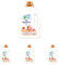Persavon - Lessive Bébé, à l'Extrait d'Abricot BIO, Hypoallergénique, Peaux Sensibles, Sans Colorant, 33 Lavages - 1500 ml (Lot de 4)