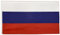 FlagScout - Russland Flagge | 90 x 150 cm | Flaggen mit top Qualität, hochwertiger Verarbeitung und kräftigen Farben