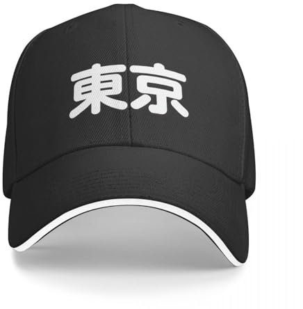 CWCMZDH Baseballmütze Basecap Japan is Calling Tokyo Kanji-Mütze Baseballkappe Baseballkappe Hüte Designermütze Sportmützen Mütze für Männer Frauen
