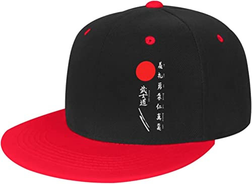 LOUJIN Japanische Kanji Samurai Bushido Kinder Baseball Cap Outdoor Freizeit Einstellbare Baseball Hip Hop Cap Rot, Fotofarbe, One size
