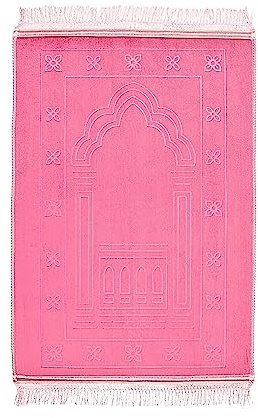 Greatfool Tapis de priere Musulman pour priere Islamique - Tapis priere Musulman épais et Confortable pour Femme et Homme Musulman