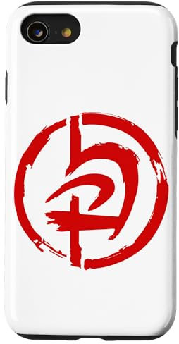 Hülle für iPhone SE (2020) / 7 / 8 Krav Maga Self Defence System Military Kampfkunst Logo