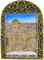 Kühlschrankmagnet, Heiliges Grab, Kirche, Jerusalem, Tourismus, Souvenir, Kühlschrankdekoration, Magnet, handbemalt, Handwerk