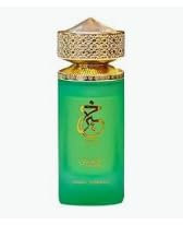 Perfume de Lujo Verde con Tapa Dorada Decorativa, 100 ml, Fragancia Oriental