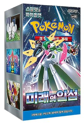 Pokemon Future Flash sv4M Korean Booster Box