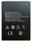 Original ZTE LI3821T43P3H745741 Akku für ZTE Blade L5 ZTE L5 Plus C370 NEU