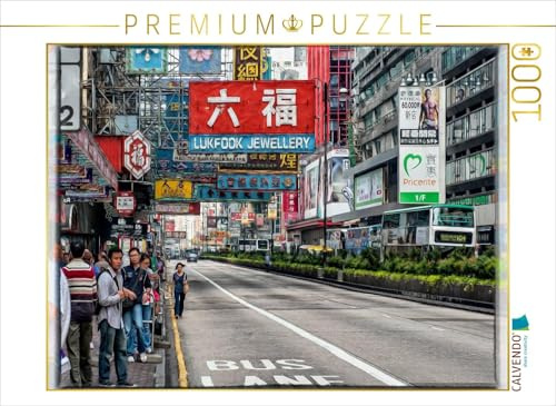 Puzzle · Straßenszene Hongkong City | 1000 Teile · Lege-Größe 64 × 48 cm · CALVENDO Puzzle