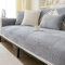 Couch Überzug, Sofa Überzug 1 2 3 4 Sitzer, Sofaschoner rutschfest, L Form Sofaüberwurf, Sofadecken für Sitzfläche, Universelle Sofadecke Überwurf, Sofabezug Ecksofa,Grau,90x70cm