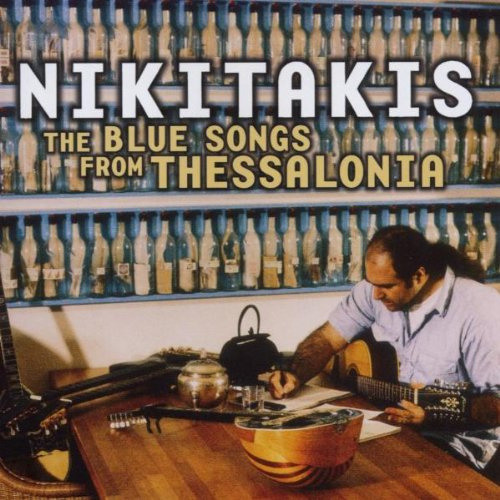 Blues Songs from Thessalonia
