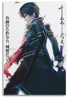Sword Art Online Poster, Raumdekoration, ästhetisches Poster, künstlerisches Poster für Schlafzimmer, Wohnzimmer, Wände, 30 x 45 cm, ungerahmter Stil