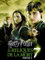 Harry Potter et les Reliques de la Mort - Partie 1