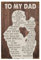 To My Dad Fathers Day Poster Best Dad Ever Gifts, Happy Birthday Dad, Dad Birthday Gifts From Daughter, Cool Gifts Dad, Cool Dad Birthday Gifts.