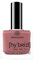 Alessandro Hybrid Lack Meet Me In Paris – Taupe-Violett– In Nur 3 Schritten - Perfekte Nägel Ohne Led -Bis Zu 10 Tagen Halt!