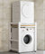 Drum Washing Machine Cabinet, Over Washer Machine Storage Unit, Stacking Kit for Washer and Dryer, Washing Machine Storage Shelf for Bathroom Kitchen Balcony Laundry Room, Bearing Capacity 300kg