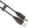 USB B cable de datos/alimentación Compatible con DJ Midi Controllers, Keyboards, Samplers, Effect Pads, Syntesizers Numark, Pioneer, Native Instruments, Traktor, Denon, Akai a MacBook Dell HP | 1m