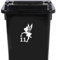 Fairy Dust Waterproof Wheelie Bin Stickers - Cute Stickers - Fairy Garden Accessories - Bin Stickers for Wheelie Bins - Number Stickers - Fairy Door - Stick On Numbers (11)