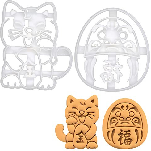 lot de 2 emporte-pièces (motifs: chat porte-bonheur et poupée daruma), 2 pièces