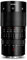 AstrHori 120 mm F2.8 2X Makroobjektiv Vollformat Große Blende Manuelles mittleres Teleobjektiv mit Festbrennweite Compatible with Canon RF Mount Spiegellose Kameras