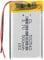 3.7 V 500 MAh 502540 Lipo Polymer Lithium Ion Battery, Rechargeable For Power Bank Driving Recorder Induction Lamp,1 Piece.