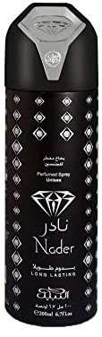 NADER PERFUMED SPRAY 200ml