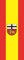 U24 Fahne Flagge Bonn im Hochformat Premiumqualität 80 x 200 cm