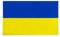 Stormflag Bandera Ucrania 90x150cm Bandera de Ucrania 3x5ft poliéster 90g, 2 ojales de metal costura doble con ojal