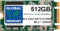 GLOBAL MEMORY Disque SSD M.2 2242 NGFF SATA 3 MLC avec DRAM Solid State Drive (SSD) – Qualité industrielle – Ultra fiable 512 Go