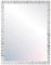 CHELY INTERMARKET MOD144 Espejo Pared Cuerpo Entero Decorativo Estilo Clásico para Salón Dormitorio Elegante Marco Relieve Blanco Plata 60x80 cm Incluye Kit Colgar Fabricado España