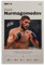 DRDPLXGU Khabib Nurmagomedov Poster, Kunstposter, UFC-Kämpfer-Poster, gemischte Kampfkunst-Poster, Sportkunst-Poster (1) Leinwand-Poster, Schlafzimmerdekoration, Landschaft, Büro, Raumdekoration,