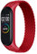 Kompatibles Armband für Xiaomi Mi Band 7 6 5 4 3, Nylon Braided Stretch Solo Loop Armbänder Uhr, Sport Ersatz Gurt mit Xiaomi Band Miband 7 5 6 4 3, Rot, S