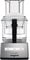 Magimix 5200XL Premium Food Processor | 3.7L BPA-Free Bowl | Quiet & Powerful Motor | Multifunctional 8 in 1 Solution | Satin | 18714