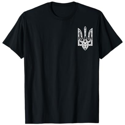 Ukraine Ukrainer Ukrainisch Kiew Trysub Flagge T-Shirt