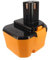 Peakbatt 1400143, 1400652, 1400652B, 1400670, 4400005, B-8286, BPT1025, RY-1204, 2100mAh Batterie de rechange pour Ryobi BID1211, CCD1201, CHD1201 CTT H1 200 1, CTH1202