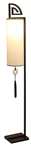 AMZOAKUD Lampadaire Lampadaire Vintage Abat-Jour en Tissu Lampadaire avec Pompon Lampe sur Pied décorative en Fer forgé pour Salon Chambre Lampe sur Pied