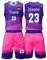 Benutzerdefiniert Basketball Trikot & Short Kinder Herren Set mit Namen Nummer Team Logo Basketball Shirt