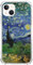 Wizeyake Van Gogh Paintings Handyhülle Kompatibel mit iPhone 13, Drei Kunstwerke von Van Gogh Art Trendy Cool Girl Boy Hülle für iPhone 13, Silikon Stoßfest TPU Bumper Case