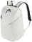 HEAD Pro X Backpack Tennisrucksack, weiß/schwarz, 28L