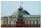 Russland Lenin Mausoleum Moskau Puzzle 1000 Teile Spiel Kunstwerk Reise Souvenir 38x52CM