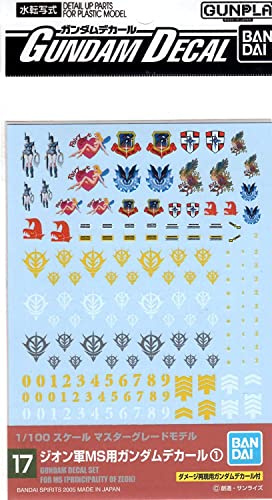 Bandai Hobby - Mobile Suit Gundam - GD-17 MG Multiuse - Zeon, Bandai Spirits Water Slide Decals