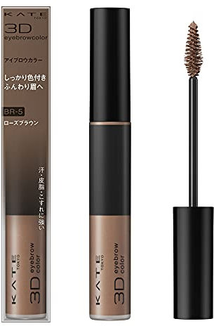 Kanebo Kate 3D Eyebrow Color - BR-5 Rose Brown
