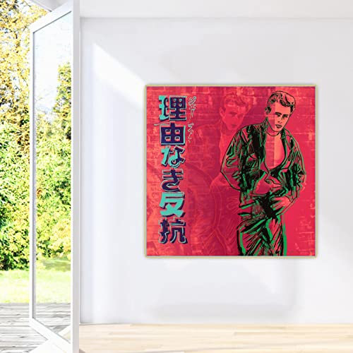 SDVIB Andy Warhol „Rebel Without A Cause“ Pop-Art-Leinwand-Ölgemälde, Poster, Druck, Bild, Wanddekoration, Heimdekoration, Gemälde, 30 x 30 cm, rahmenlos