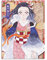 CosplayStudio Hochwertiges Kimetsu no Yaiba Wandbild auf Hartschaumplatte | Poster 30x42cm | Motiv: Nezuko Kamado